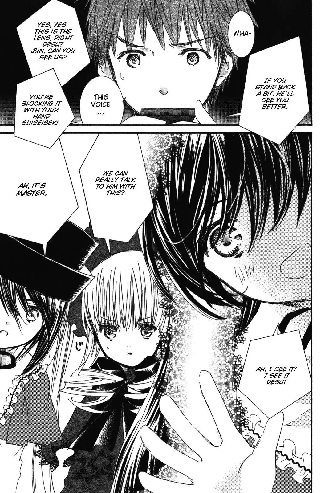 Rozen Maiden II Chapter 43 19